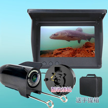 新款水下探鱼器可视屏幕钓鱼摄像头摄影头水底看鱼神器鱼群探测器