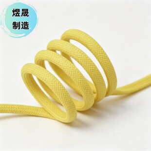 ���]�P���������K 8mm�͸ߜ���ȼ���������K������ȫ�K�S�Ҷ���