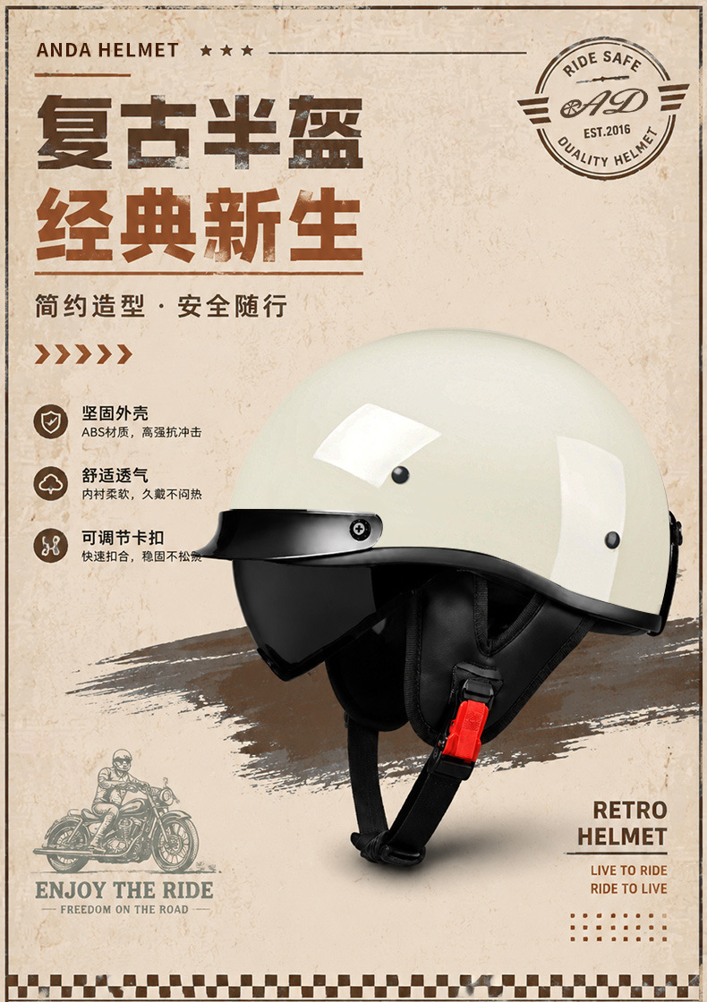 Wholesale Retro Motorcycle Helmets for Men and Women, Summer Half-Helmets for Scooters, Electric Bike Helmets, Japanese-Style Riding Helmets