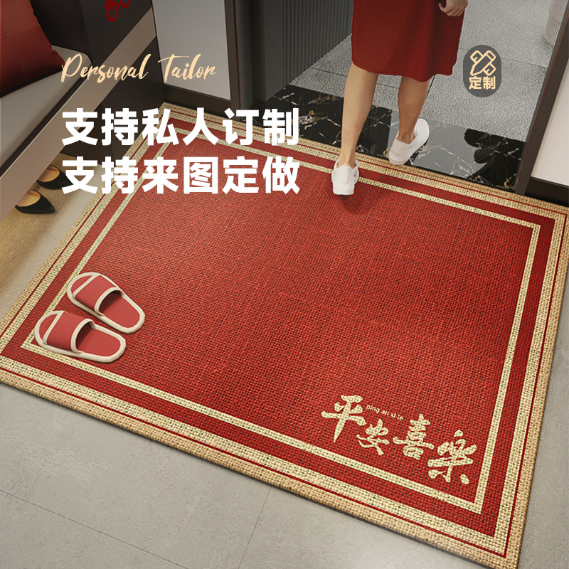 商品图