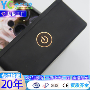 ���ϙC����ˮ�h��Ƭ͸�ⰴ�I �����늇��͹��z�{���O���Դ�I�P