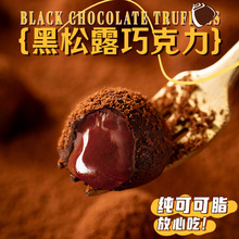 ����z��������¶�ɿ������ɿ�֬�����ǹ����e��ʳ�Y�Ъ���С���b