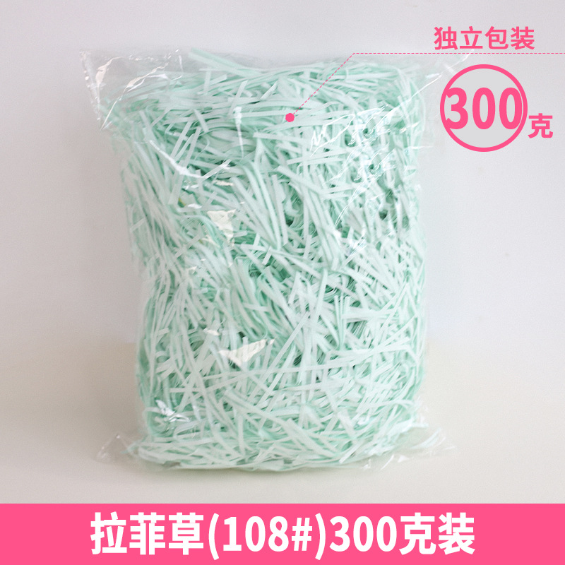 Rafia de 100g, fabricante mayorista, para decoración de cajas de regalo de boda, regalos de cumpleaños, relleno de papel triturado, seda, hierba para manualidades florales