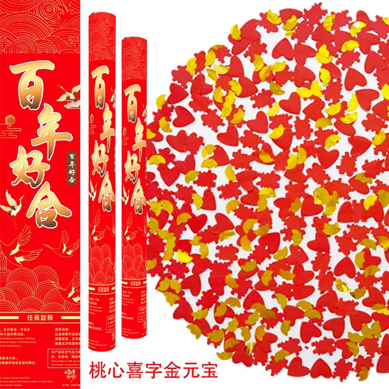 O1CN01FZkyGb2GJlMjCwvPz_!!2206