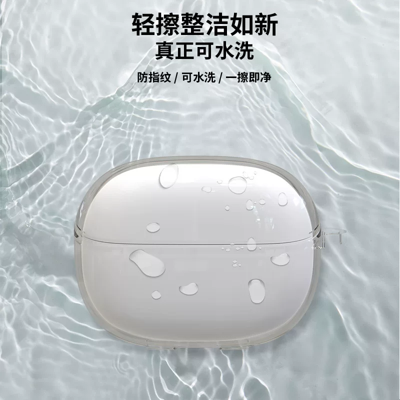 Huawei, совместимые наушники, прозрачный защитный чехол, Bluetooth