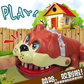 遥控车;泡泡玩具;科教玩具