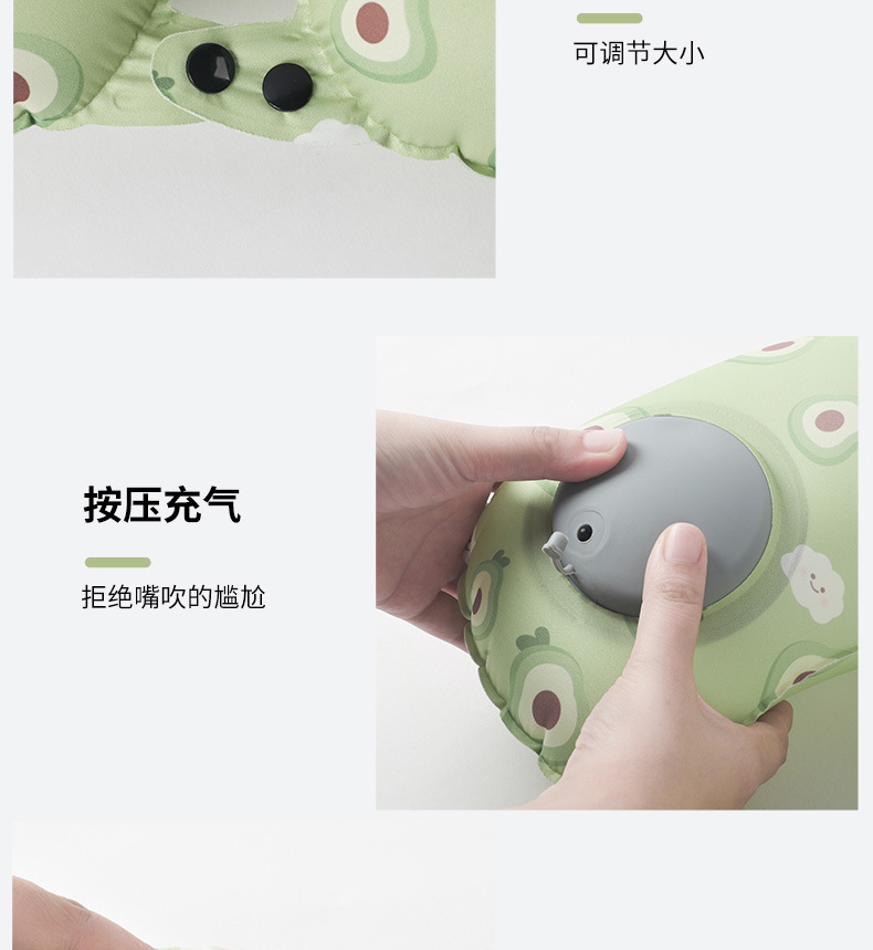 水果充气枕_12.jpg