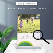 专业书刊杂志印刷彩色黑白可选胶装精装定制厂家直销跨境热销画册