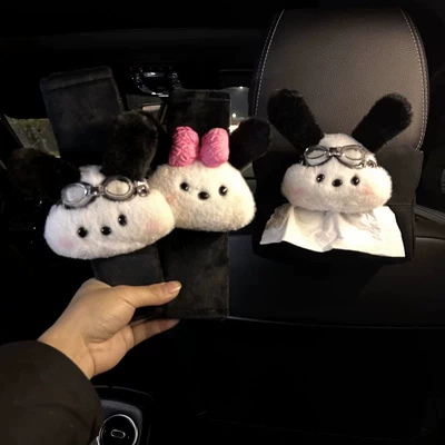holder, car paper bag, in-car Car tissue box/set