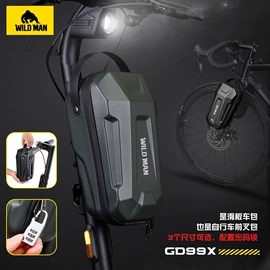 自行车包;其他骑行用品;自行车装饰