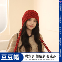 红色流苏球针织包头帽女秋冬季镂空安可拉红毛线帽显脸小帽子头巾
