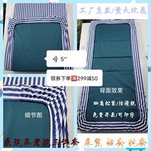 �tԺ�����\�������o�����Μ��޴����B��Ժ�Ľ��ɾo�������|�״���