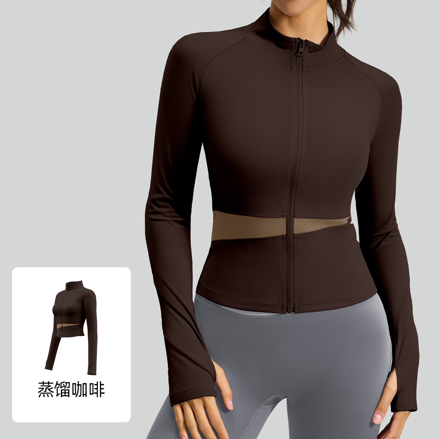 Chaqueta Deportiva Juyitang para Mujer, Transpirable, con Bloques de Color, Ajuste Delgado y Efecto Adelgazante, Sensación de Segunda Piel