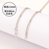 Silver925 chopin chain Chopin chain long sweater chain nude chain machine chain silver necklace plating platinum