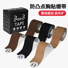 �羳��͹������������������������Я���߹�����ճ����һ��������