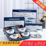 Керамическая посуда, мультяшный комплект, подарок на день рождения