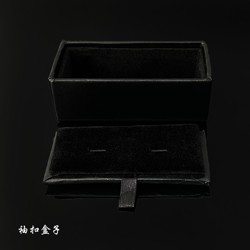 SKU Cufflink Box