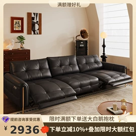 皮艺床;皮艺沙发;布艺沙发