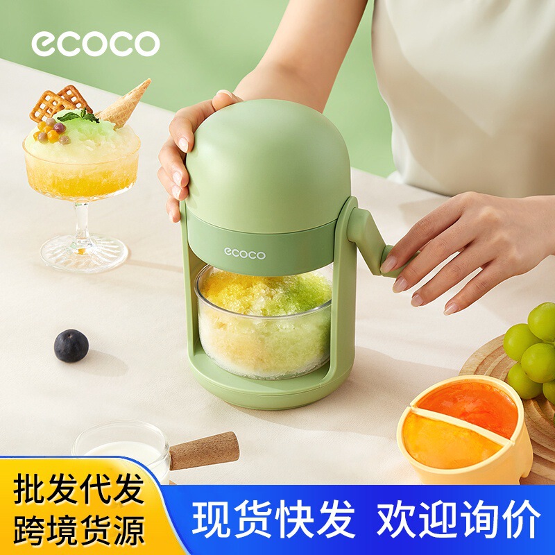 ecoco manual ice shaver for home use, small ice crusher, soft ice machine, hand-cranked ice crusher, suitable for stalls, no need for electricity