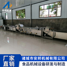 ��ʽ���U���ӹ�Ư�C�Cȫ�ԄӺ��r�U�~�A��C�W���������~������