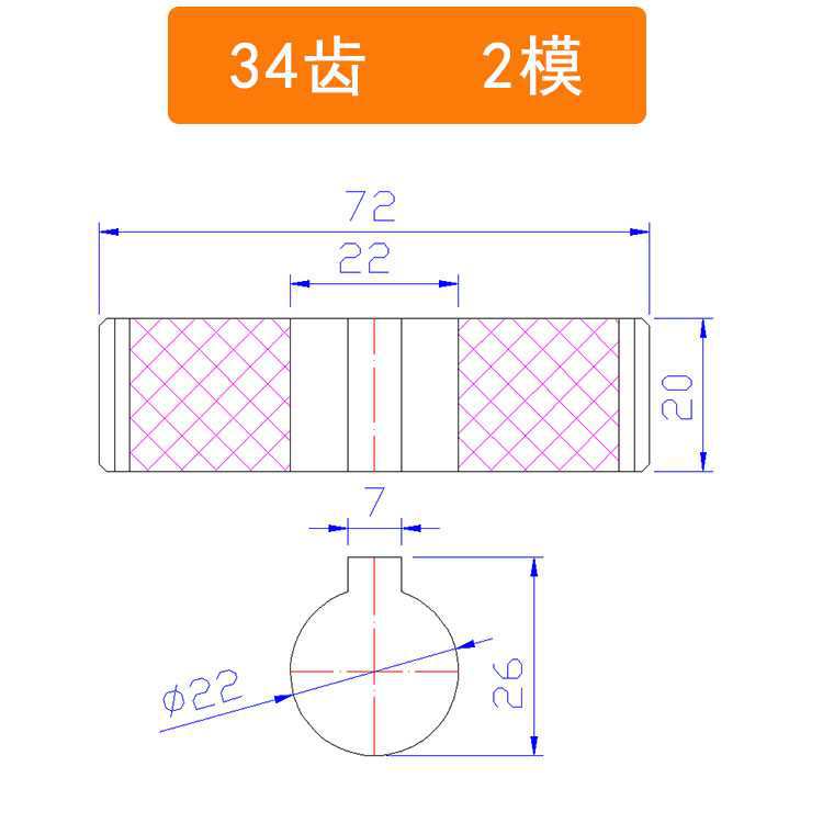 2 molde 500 Xin Enxiang máquina de trenzado de alta velocidad haz de alambre trenzado cobre nylon plástico acero engranaje de trenzado hacia adelante y hacia atrás
