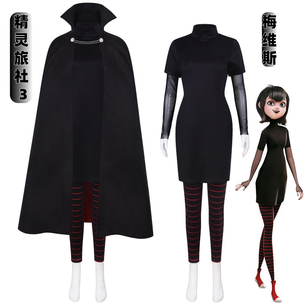 Hotel Transylvania 4 Mavis Cosplay Costume Dracula Black Cloak Outfit Kids Cosplay Costume Role Play