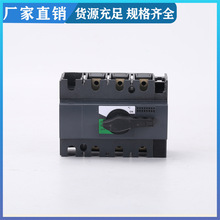 ؓ���_�PINS100-1600A  ���x�_�PINS  ؓ�ɔ�·��������_�P��