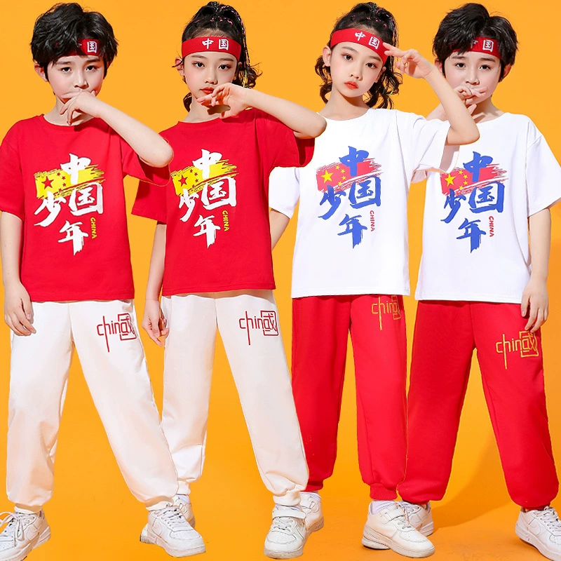 Детские костюмы для Черлидинга для детей Игровые костюмы для учеников начальной школы Китайская молодежь Костюмы для национальных классов Tide Костюм для уличных танцев