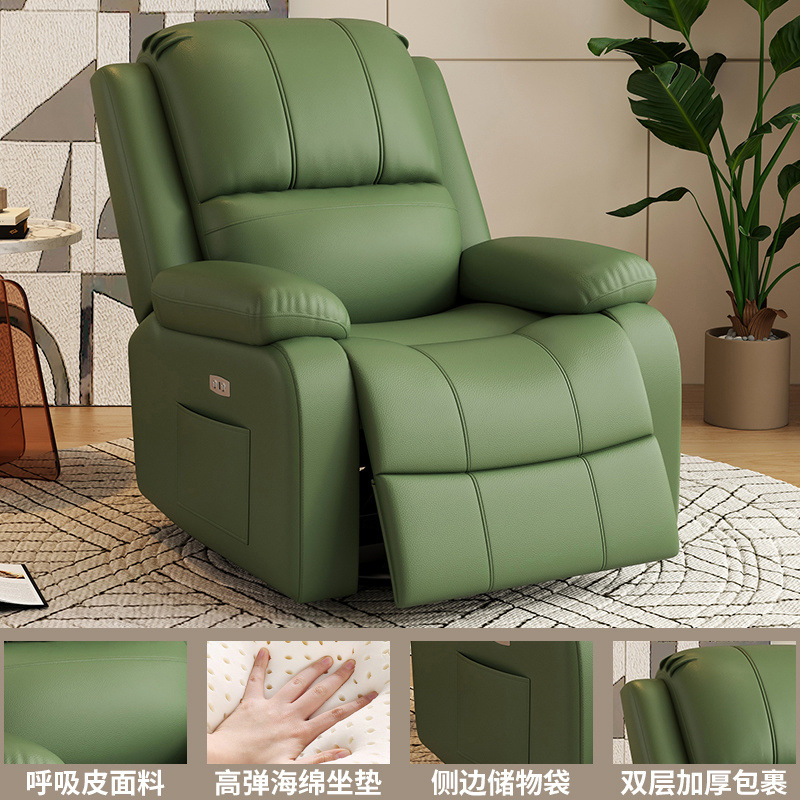 Sofá espacial de primera clase sala de estar doméstica manicuría belleza multifuncional se puede acostar masaje eléctrico mecedor perezoso