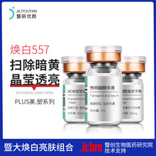 �ߴ󟨰״�ˮ��M�����w�aˮ��΢ᘌ�����׸��ğ�����vc���ɷ�