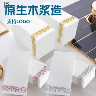 30*40CMһ�������ͽ�ɫ�o�m�����ߙnõ���ͽ����yɫ�ͽ���߅��