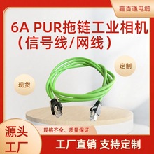 6APUR朹IC|CCD,˹մaAAӳ