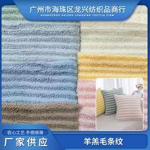 �Ứ�q���ﶬ��ů�w���q���ϼ��l�y�����q�l�y���׷��ë�q����