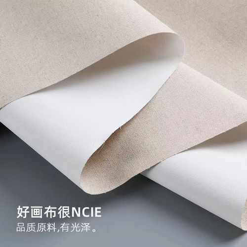 Pure cotton linen fine texture canvas, spray paint canvas, DIY digital oil painting canvas, frame for canvas, wholesale canvas