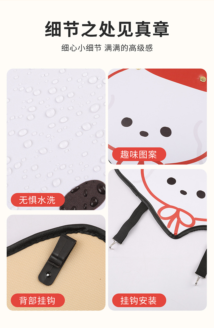 Red Hat Puppy Car Anti-kick Pad Universal Rear Seat Back Anti-dirty Protective Pad Car Rear Seat Protective Pad