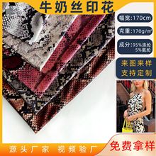 ţ�̽z���aӡ�������߼y���揗���R�������٤��Ӿ�b����ᘿ�����
