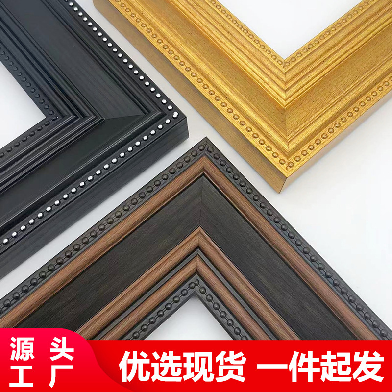 Ps Foam Retro Oil Painting Frame Decorative Picture Frame European Style Photo Frame Line Cross-Stitch Mounting Mirror Frame Dj6802 Ps Foam Retro Oil Painting Frame Decorative Picture Frame European Style Photo Frame Line Cross-Stitch Mounting Mirror Frame Dj6802