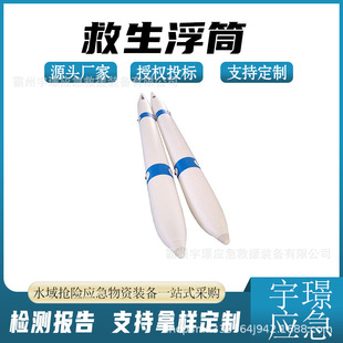 ������Ͳ���ʽ�Ӻ���o��Ͳˮ������܇��Ͳ������������Ͳ