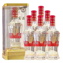 2019年平坝窖酒经典一号52度30年基酒调味兼香型500ml乘6瓶整箱
