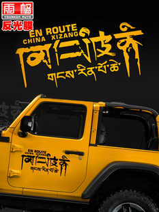 L097���₀�����{�����M�����֌��ʲ��RԽҰ܇����T��܇�b��N��