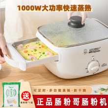 �c�۸��c�ۙC����С�Ͷ๦����͙C��늳��ʽ�W�t��Ƥ��������