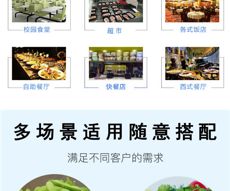 玉米線2_02.jpg