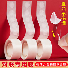 �������c�c�z���ּ��������p���z͸���o�۸�ճ���z�N�๦��