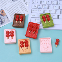 С؈�Ǻ��J�P��ʳ�濨ͨ�ֹ�diy�����z��֬���ins�l�A�Ʒ���ϰ�