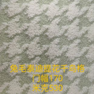 ��ëƴ̩���Ứ  ǧ�B�� ���b��߱���ɳ�lЬñ������Ʒ����