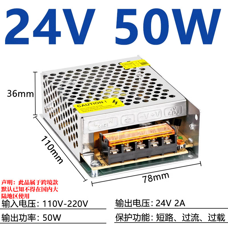 12v スイッチング電源コンバータ 24v20a220v から 12v LED ライトストリップ 10A 直流過電圧保護および電圧安定化|undefined