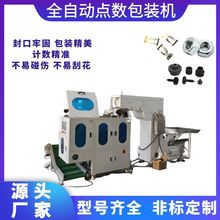 ��ĸ�ݽz���b�C�ݽzᔉ|Ƭҕ�X�c�����b�C ���PEͲĤ���b�C����