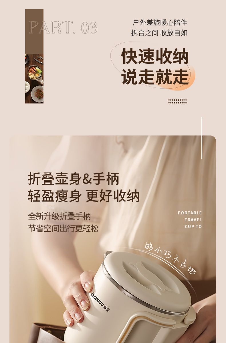 0885bdad-a20f-480b-9d46-ac92060500db.jpe