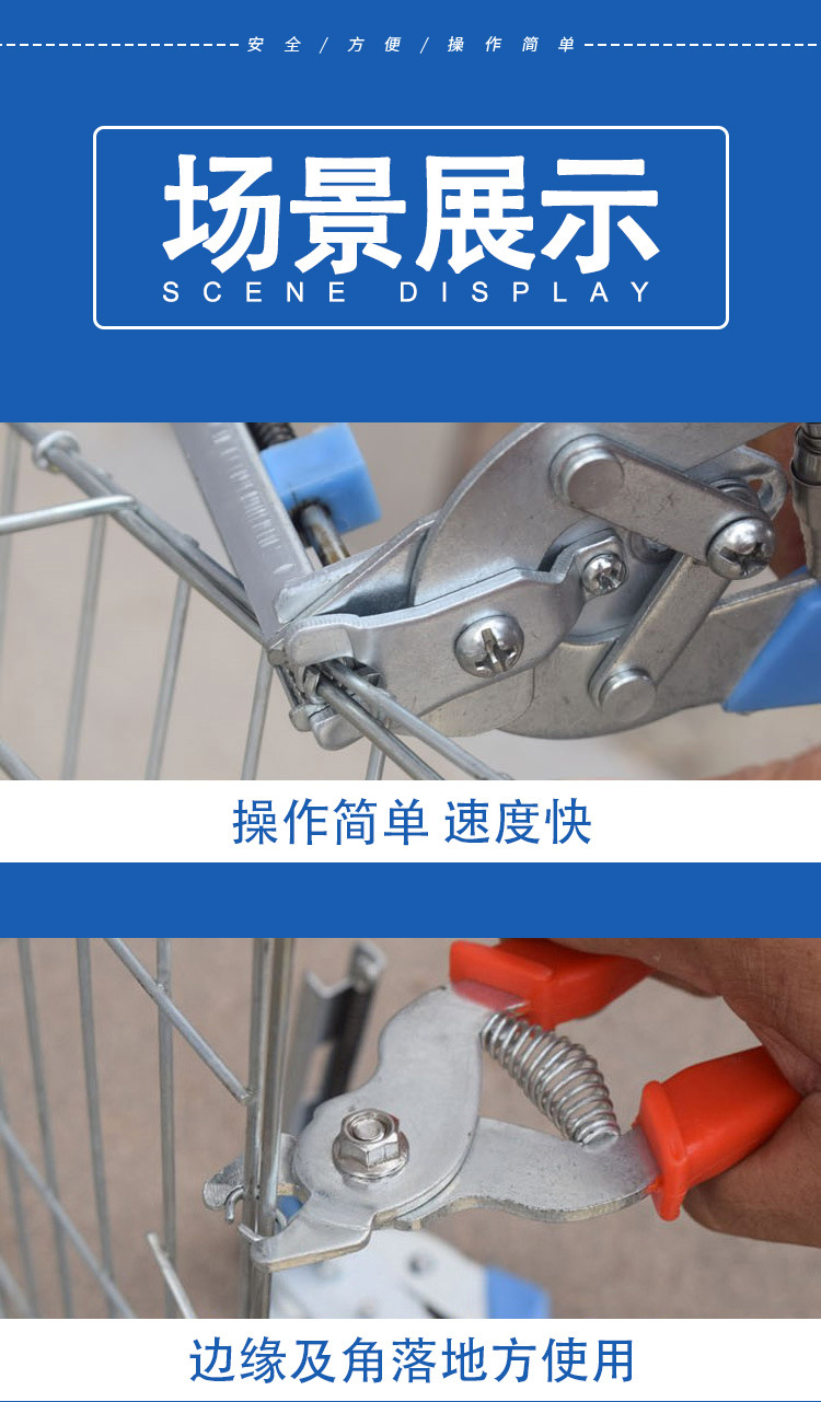 详情_26.jpg