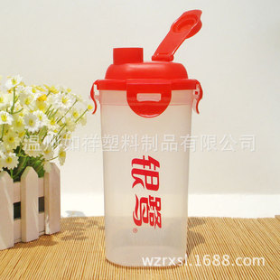 Supply Square Square Plastic Cup with Suction Nozzle and High Lid Sealed Square Plastic Cup with Mouth